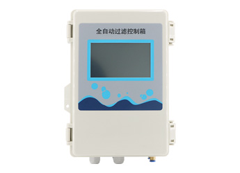 觸摸屏過濾器控制箱
