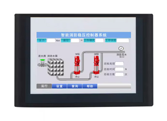 智能消防穩(wěn)壓控制器