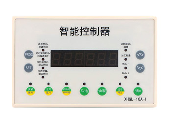 管類設備智能控制器